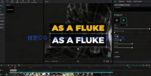  CapCut视频编辑高效工作流程视频教程(图4)