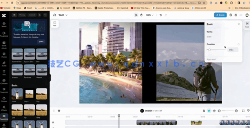  CapCut视频编辑从入门到精通训练视频教程(图2)