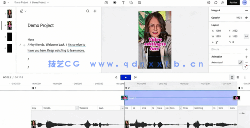 【中文字幕】Descript快速高效视频编辑训练视频教程(图1)