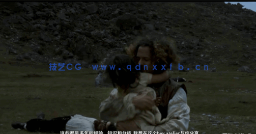 【中文字幕】编剧的艺术 - 如何写出精彩的影视级剧本视频课程(图3)