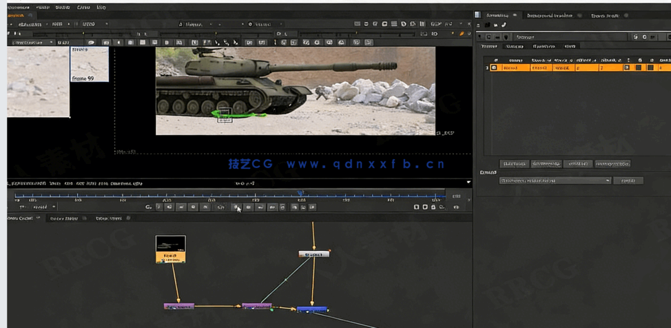 Nuke特效小白基础入门训练视频教程(图1)