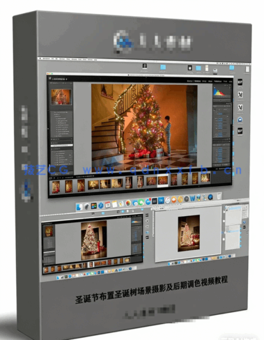 圣诞节布置圣诞树场景摄影及后期调色视频教程(图6)