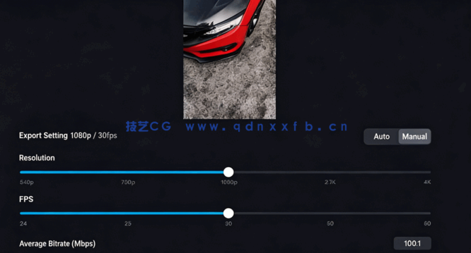 手机拍摄录像与后期制作影视级短片视频教程(图2)