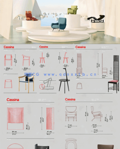 国外家居品牌CASSINA家具CAD图块+PSD分层素材+3D模型(图3)