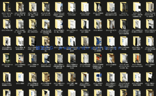 办公空间 案例高清图集 217个 10G(图1)