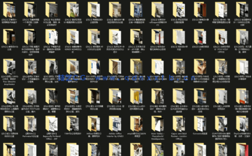 办公空间 案例高清图集 217个 10G(图2)