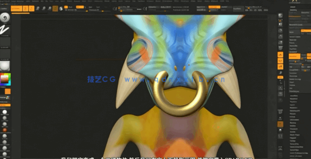 ZBrush从2D到3D化设计技术视频教程 (图5)