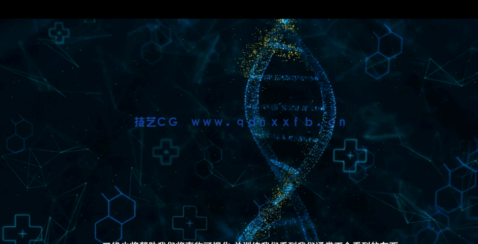 ZBrush从2D到3D化设计技术视频教程 (图2)