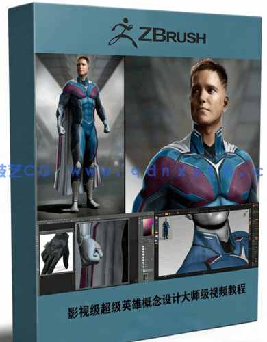 影视级超级英雄概念设计大师级视频教程 (图1)
