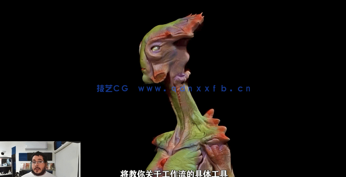 Zbrush 2022雕刻艺术完整指南视频教程 (图5)