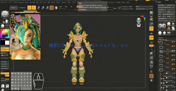 Zbrush从头开始学习3D角色雕刻技术视频教程(图2)