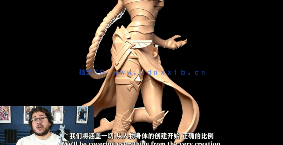 Zbrush逼真3D打印雕刻模型角色制作工作流程视频教程 (图2)