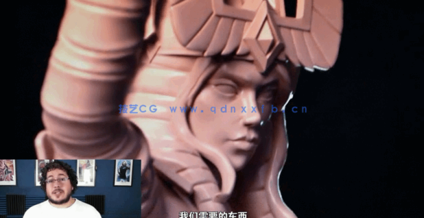 Zbrush逼真3D打印雕刻模型角色制作工作流程视频教程 (图3)