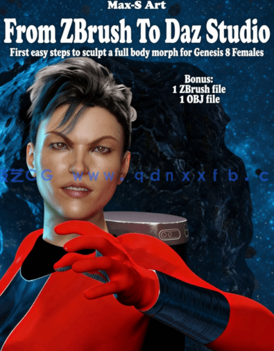 从ZBrush到Daz Studio角色模型雕刻训练视频教程(图1)