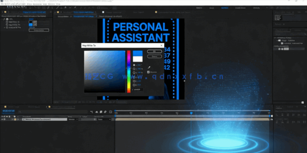 After Effects手机全息图特效实例制作视频教程(图5)