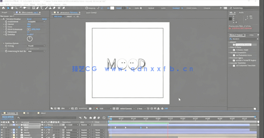 AE创建可爱无限循环动态图形动画工作流程视频教程(图6)