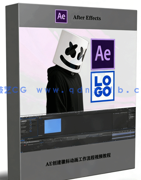 AE创建徽标动画工作流程视频教程(图1)