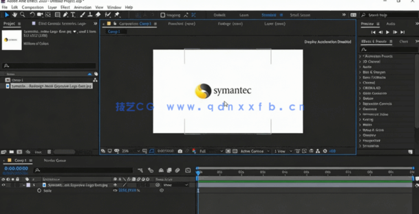 AE创建徽标动画工作流程视频教程(图3)