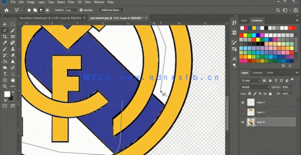 AE创建徽标动画工作流程视频教程(图4)