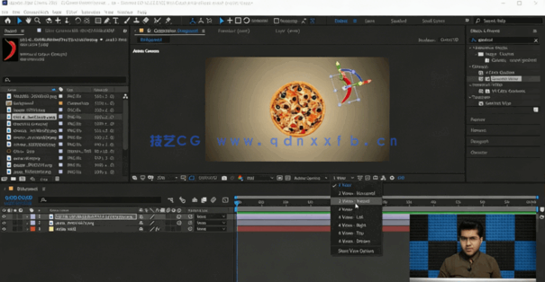 AE创建3D场景错觉完整动态图形工作流程视频教程(图3)