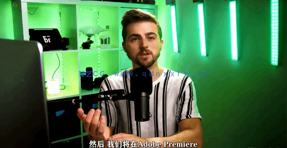 影视后期绿屏抠像技术训练视频教程(图4)