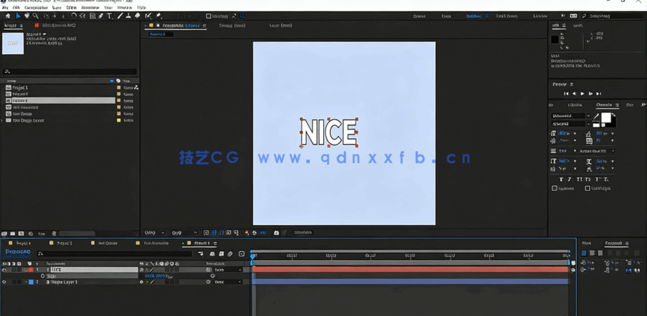 AE创建简单排版循环动画工作流程视频教程(图5)