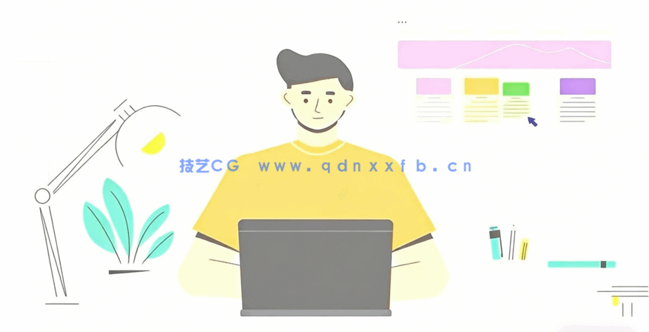 AE创建卡通吉他手角色动画工作流程视频教程(图2)