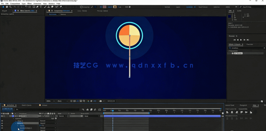 AE初学者制作文本和形状动画工作流程视频教程(图4)