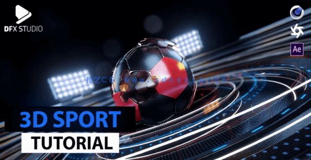 C4D+AE制作华丽足球开场体育电视节目栏目包装教程(图2)