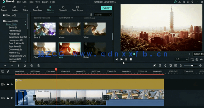 Filmora视频编辑专业技能训练视频教程(图3)