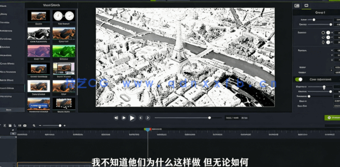 【中文字幕】Camtasia延时摄影定格动画实例制作训练视频教程(图2)