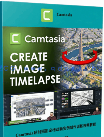 【中文字幕】Camtasia延时摄影定格动画实例制作训练视频教程(图6)