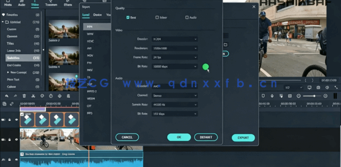【中文字幕】Filmora X视频编辑从入门到精通视频教程(图5)