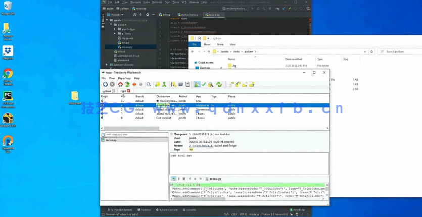 VFX视效管理工具构建技术训练视频教程第一季(图2)