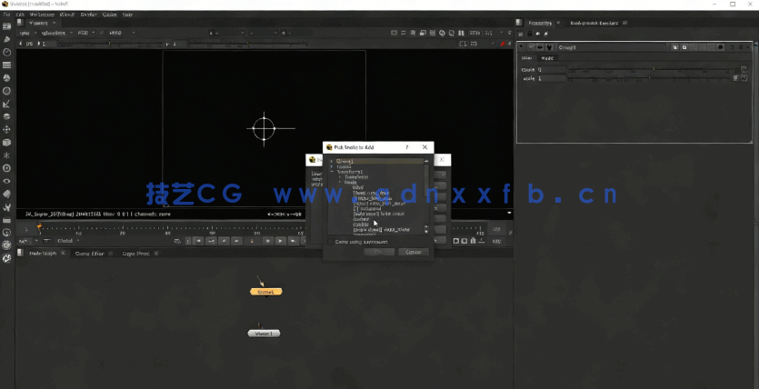 VFX视效管理工具构建技术训练视频教程第一季(图4)