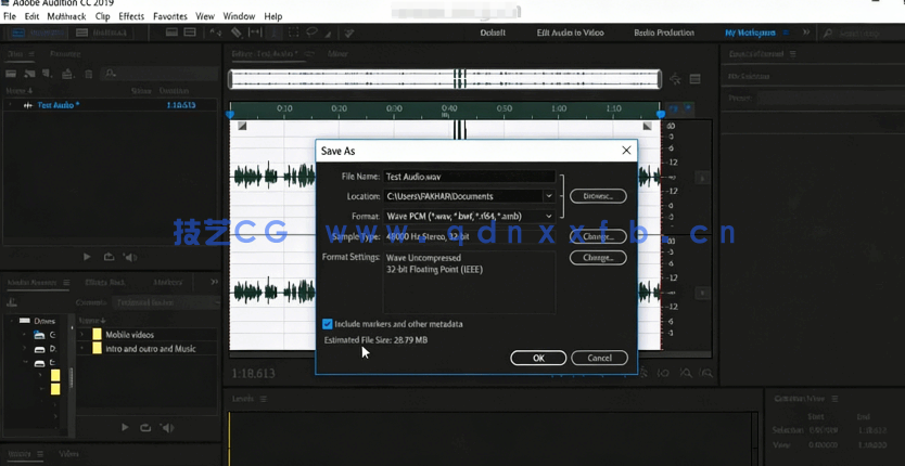  Audition CC 2020音频编辑技术从入门到精通视频教程(图3)