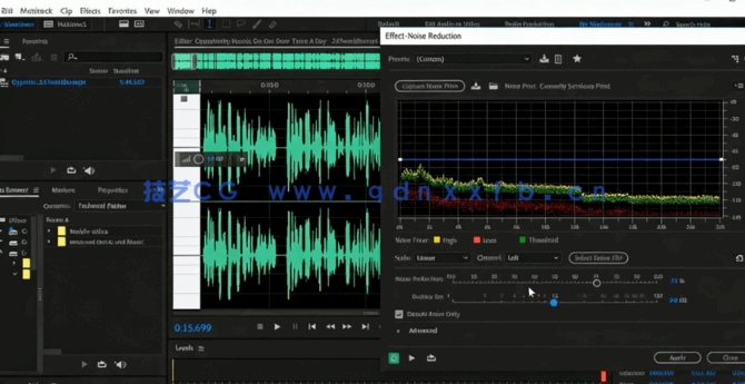  Audition CC 2020音频编辑技术从入门到精通视频教程(图4)