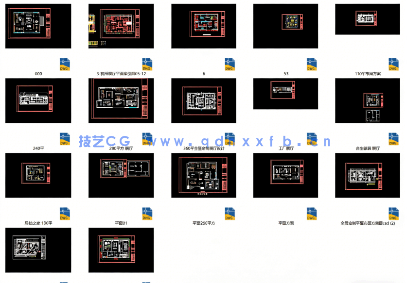 17套全屋定制展厅CAD家具展厅CAD家装展厅CAD全屋定制展厅(图2)