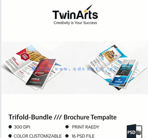 三折页宣传单效果商务广告PSD模板(图1)