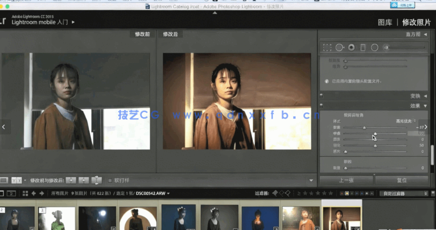 快速人像摄影布光指南老飘飘摄影视频教程 (图4)