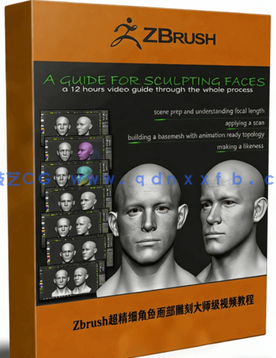  Zbrush超精细角色面部雕刻大师级视频教程 (图1)