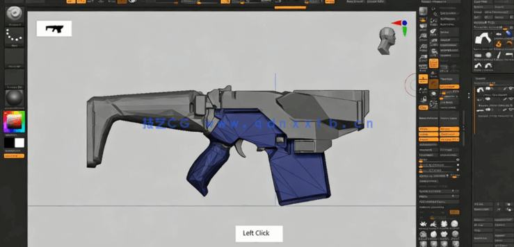 科幻机甲硬表面建模数字雕刻制作视频教程(图4)