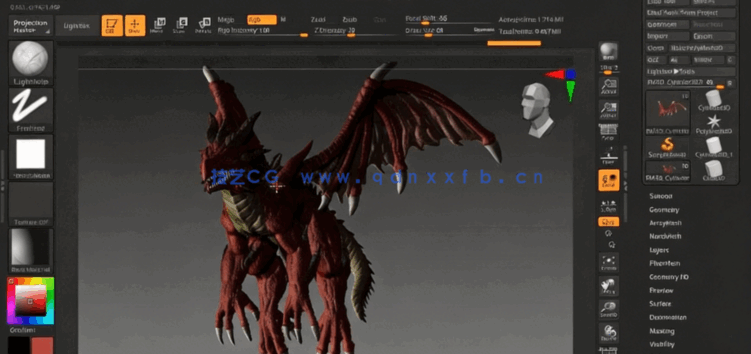 ZBrush巨龙数字雕刻制作工作流程视频教程(图3)