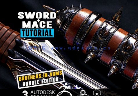 ZBrush超精致剑与锤雕刻制作实例训练视频教程 (图2)