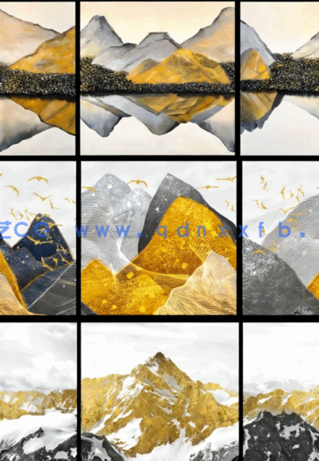 金色山水三联装饰画(图3) 金色山水三联装饰画(图3)