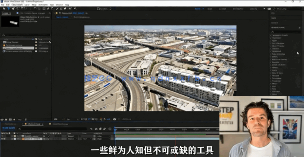 AE与3dsmax无人机镜头与3D元素合成特效视频(图5)