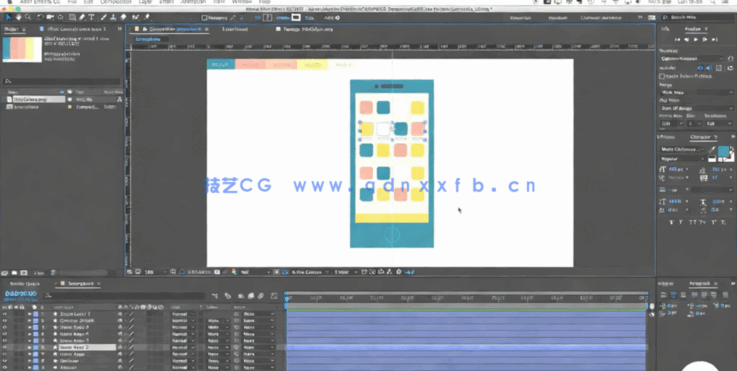 AE创建3D效果动画技术完整过程视频教程(图5)