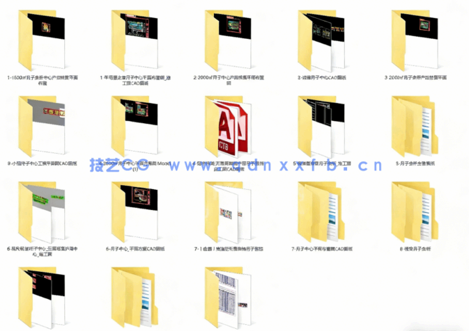 18套月子中心CAD月子会所CAD产后康复中心CAD母婴护理中心CAD妇产月子医院CAD月子中心(图2) 18套月子中心CAD月子会所CAD产后康复中心CAD母婴护理中心CAD妇产月子医院CAD月子中心(图2)