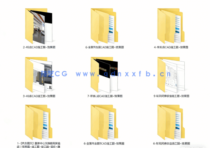 9套汽车4S店CAD施工图CAD汽车展厅CAD汽车专卖店CAD汽车服务中心CAD4s店效果图CAD4s店(图2) 9套汽车4S店CAD施工图CAD汽车展厅CAD汽车专卖店CAD汽车服务中心CAD4s店效果图CAD4s店(图2)