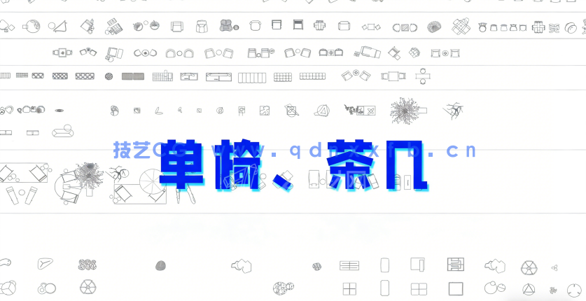 2024年精选全品类CAD图库(图3) 2024年精选全品类CAD图库(图3)